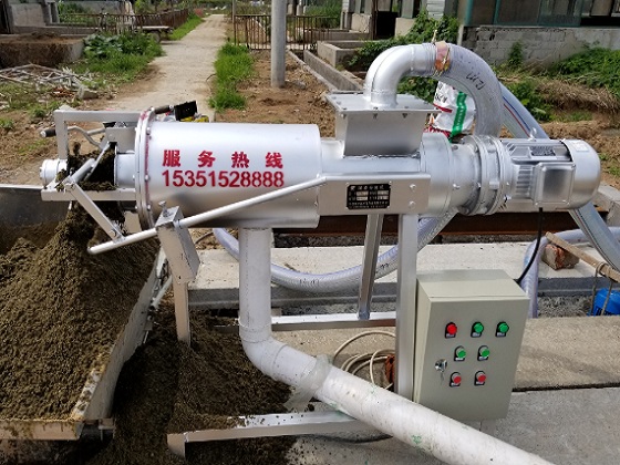 豬糞草莓视频在线观看入口機