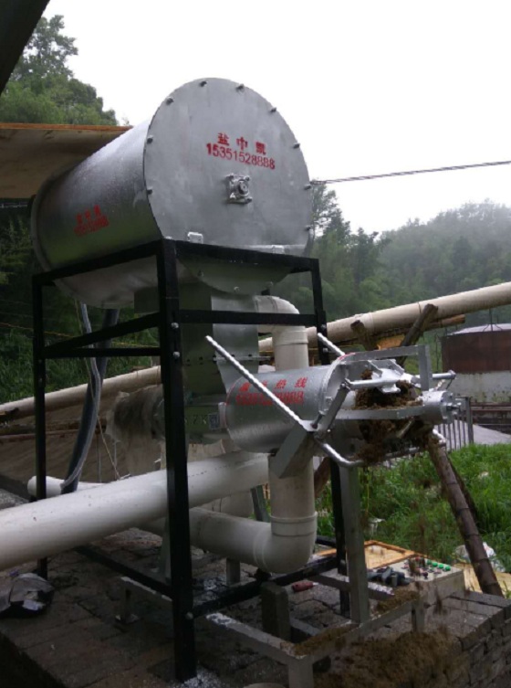 豬糞草莓视频在线观看入口機問題處理