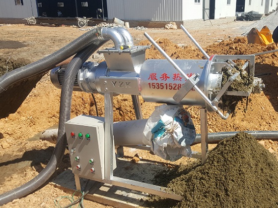 雞糞草莓视频在线观看入口機圖片