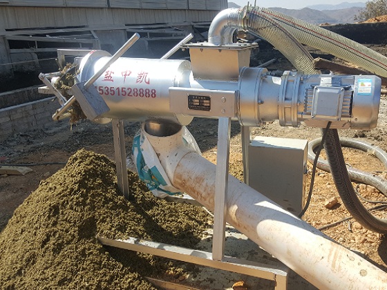 YZK-2型雞糞草莓视频在线观看入口機