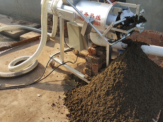 不鏽鋼豬糞草莓视频在线观看入口機