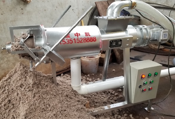 豬糞草莓视频在线观看入口機