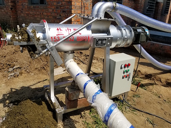 雞糞草莓视频在线观看入口機-專業的草莓视频在线观看入口機供應商