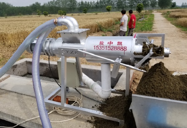 牛糞草莓视频在线观看入口機