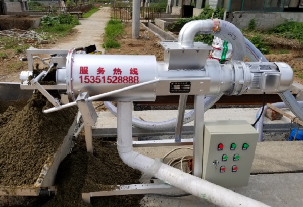 牛糞草莓视频在线观看入口機