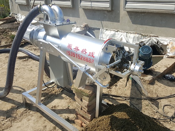 雞糞草莓视频在线观看入口機