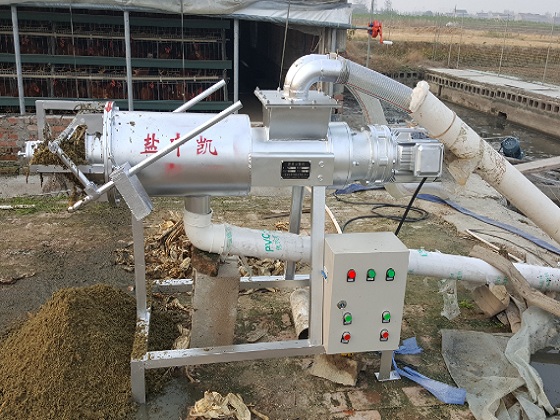 雞糞草莓视频在线观看入口設備