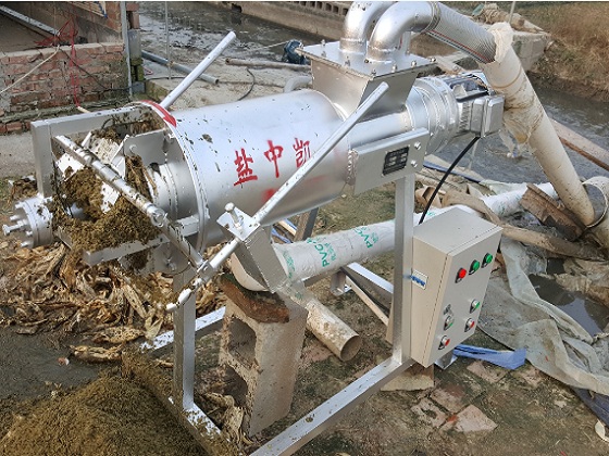 雞糞草莓视频在线观看入口設備